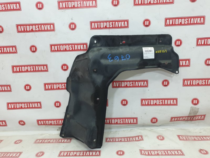 Защита двигателя, 200 рублей, Красноярск