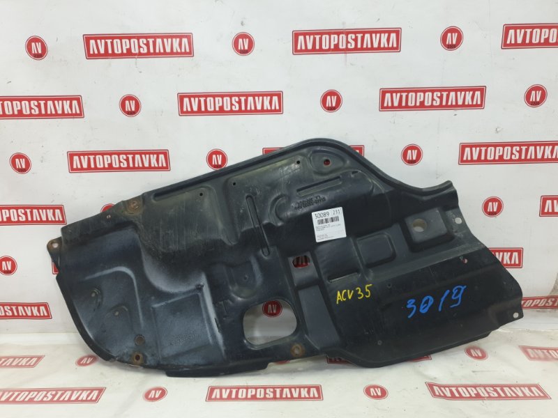 Защита двигателя, 1800 рублей, Красноярск