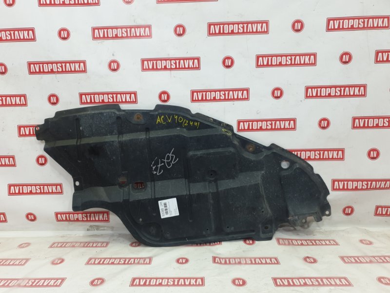 Защита двигателя, 1400 рублей, Красноярск