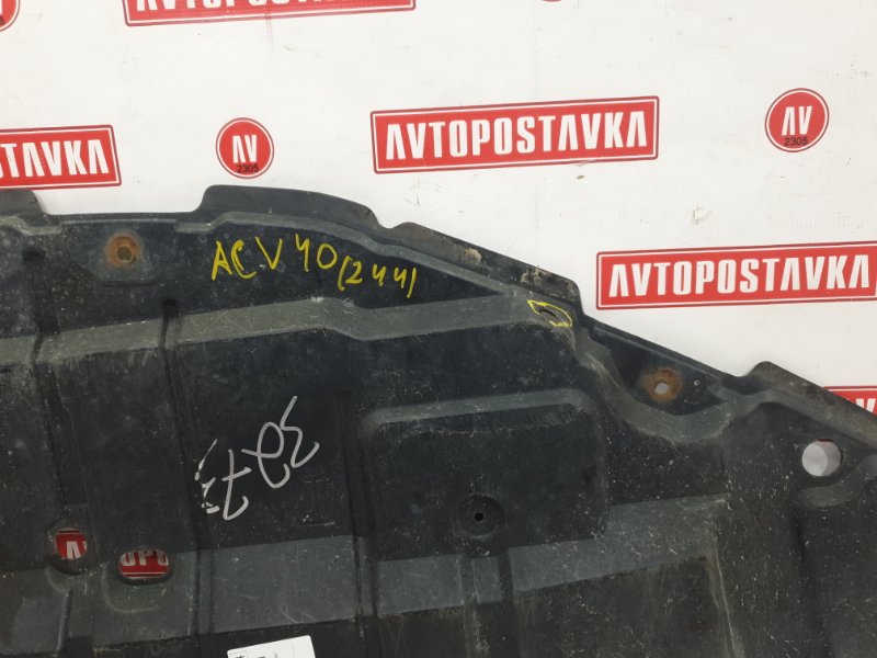 Защита двигателя, 1400 рублей, Красноярск