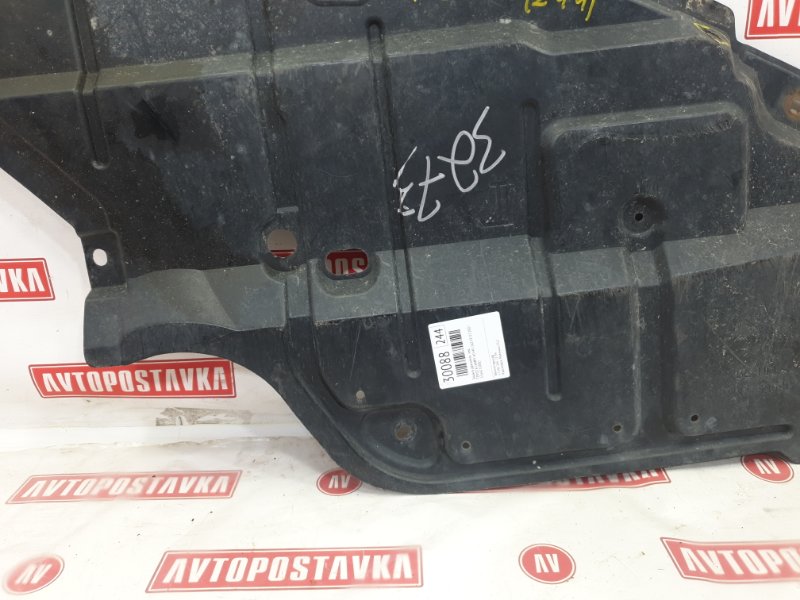 Защита двигателя, 1400 рублей, Красноярск