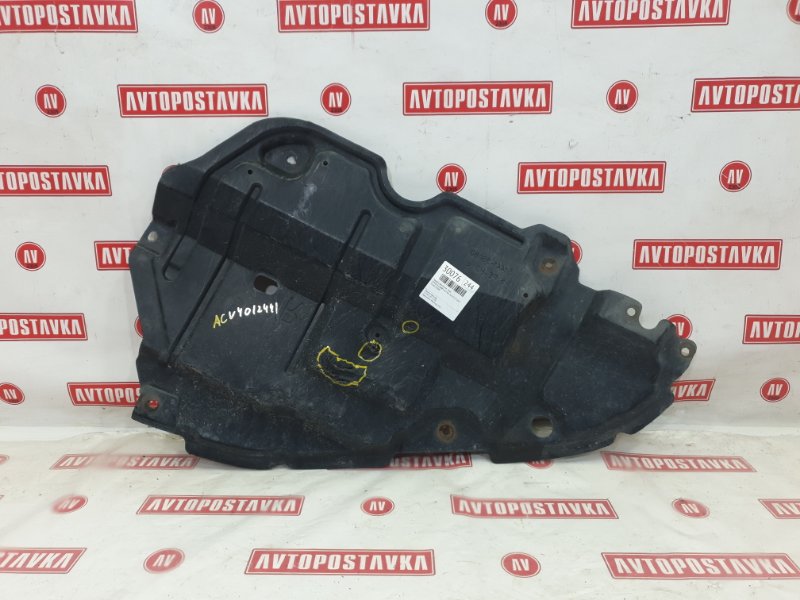 Защита двигателя, 1000 рублей, Красноярск