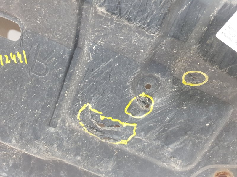 Защита двигателя, 1000 рублей, Красноярск