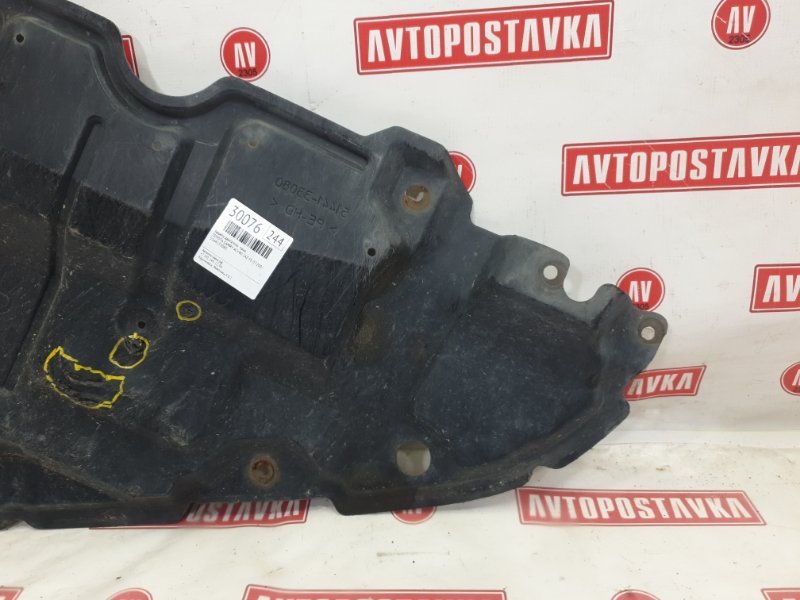 Защита двигателя, 1000 рублей, Красноярск