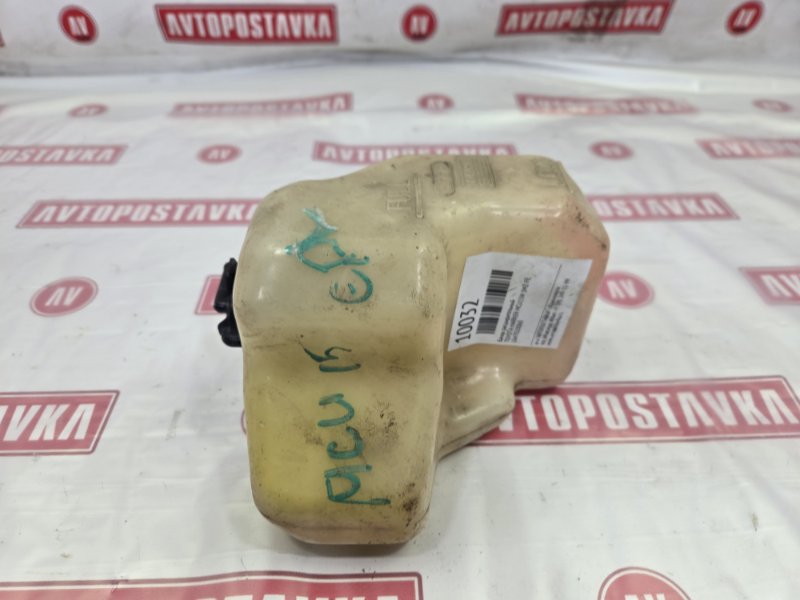 Бачок расширительный, 150 рублей, Красноярск