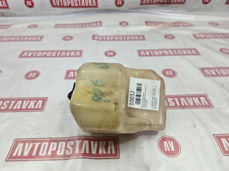 Бачок расширительный, 150 рублей, Красноярск