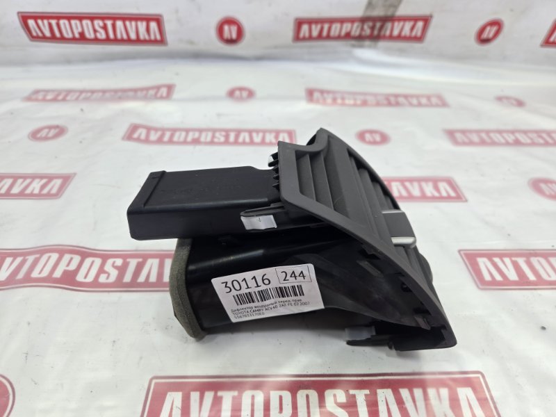 Дефлектор воздушный, 300 рублей, Красноярск