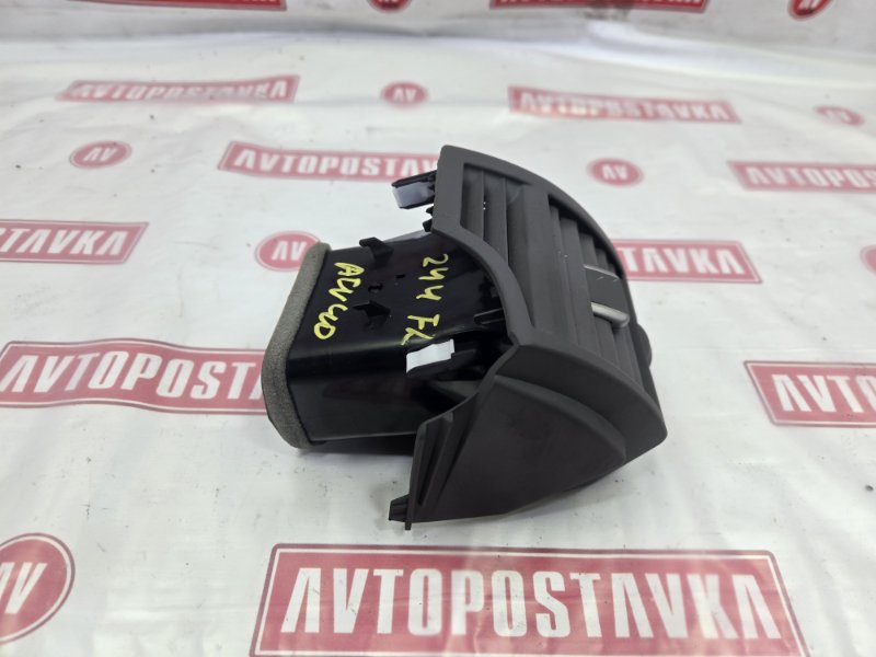 Дефлектор воздушный, 300 рублей, Красноярск