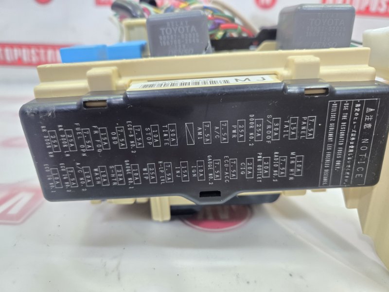 Блок предохранителей салонный, 900 рублей, Красноярск