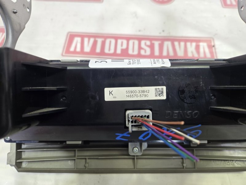 Блок управления климат-контролем, 500 рублей, Красноярск