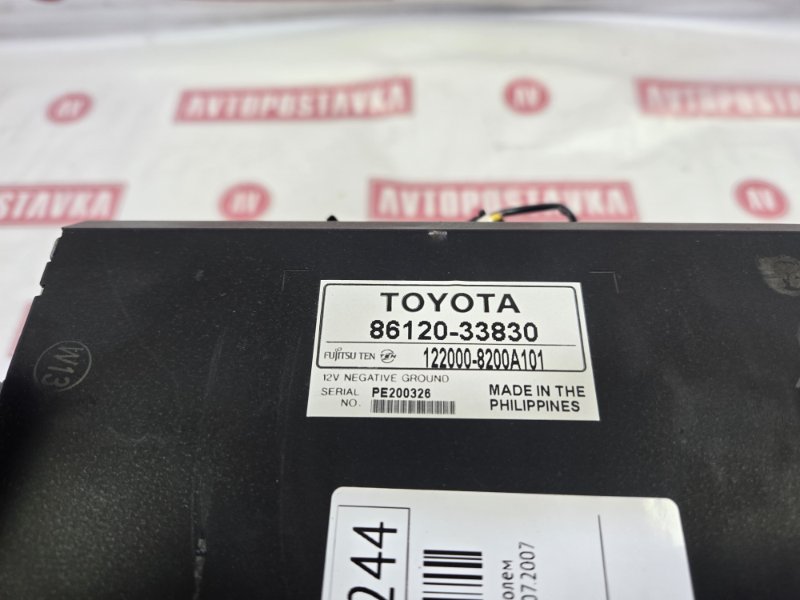 Блок управления климат-контролем, 1000 рублей, Красноярск