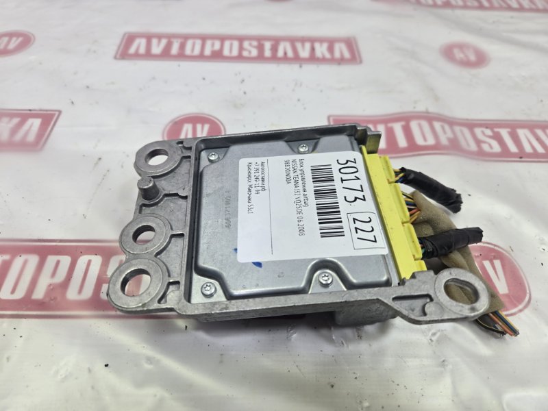 Блок управления AirBag, 800 рублей, Красноярск