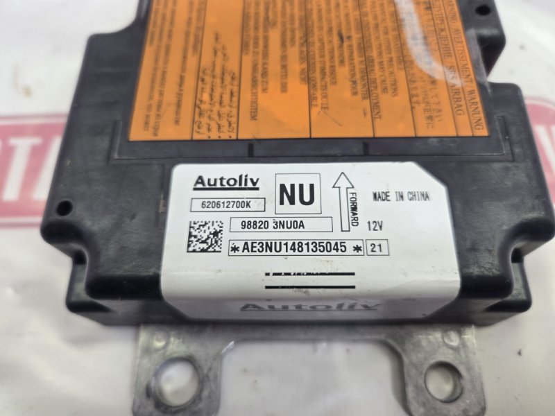 Блок управления AirBag, 1000 рублей, Красноярск