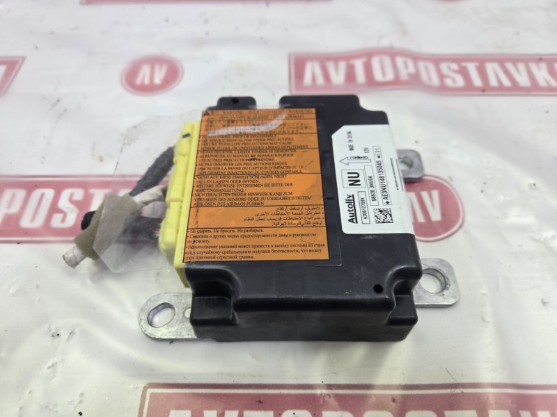 Блок управления AirBag, 1000 рублей, Красноярск