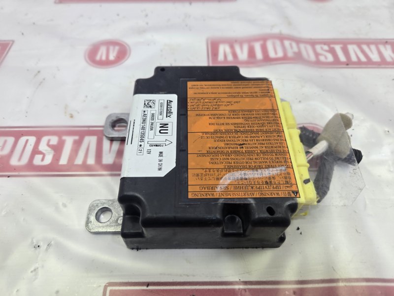 Блок управления AirBag, 1000 рублей, Красноярск