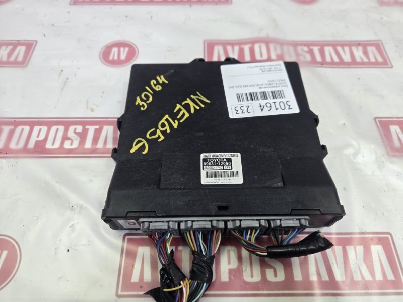 Блок управления ДВС, 1500 рублей, Красноярск