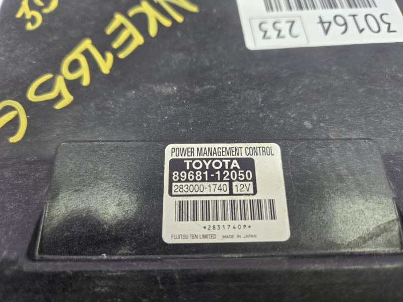 Блок управления ДВС, 1500 рублей, Красноярск