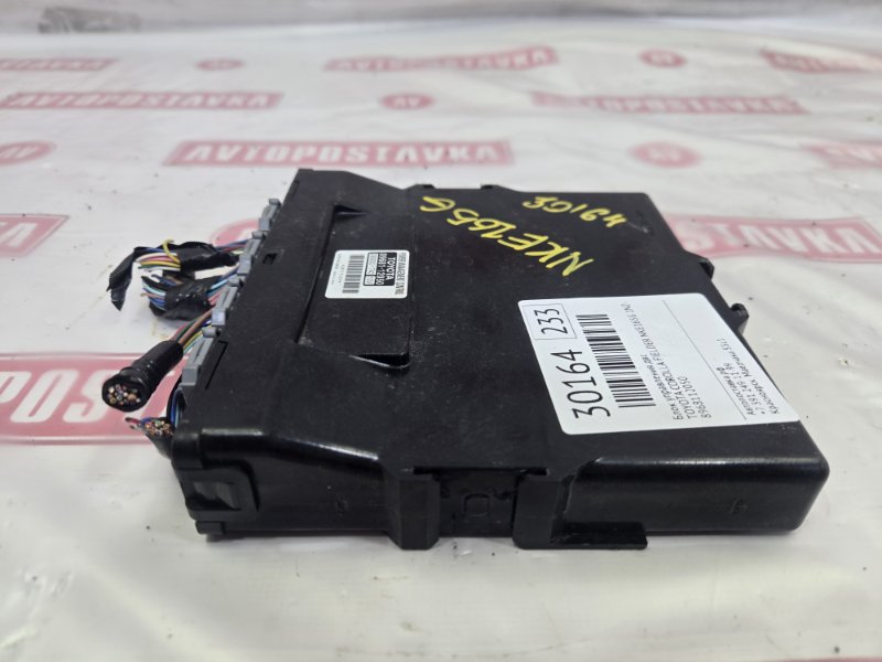 Блок управления ДВС, 1500 рублей, Красноярск