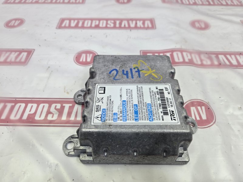 Блок управления AirBag, 1000 рублей, Красноярск