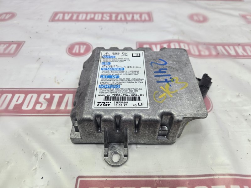 Блок управления AirBag, 1000 рублей, Красноярск