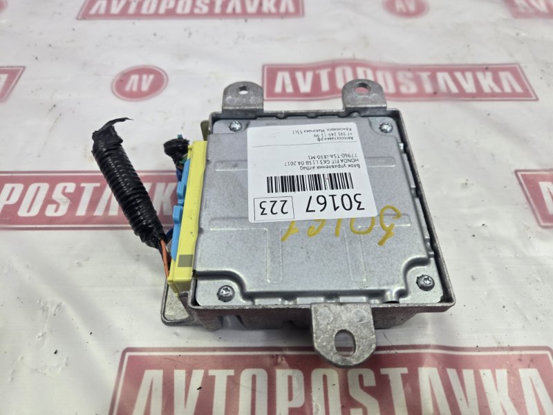 Блок управления AirBag, 1000 рублей, Красноярск