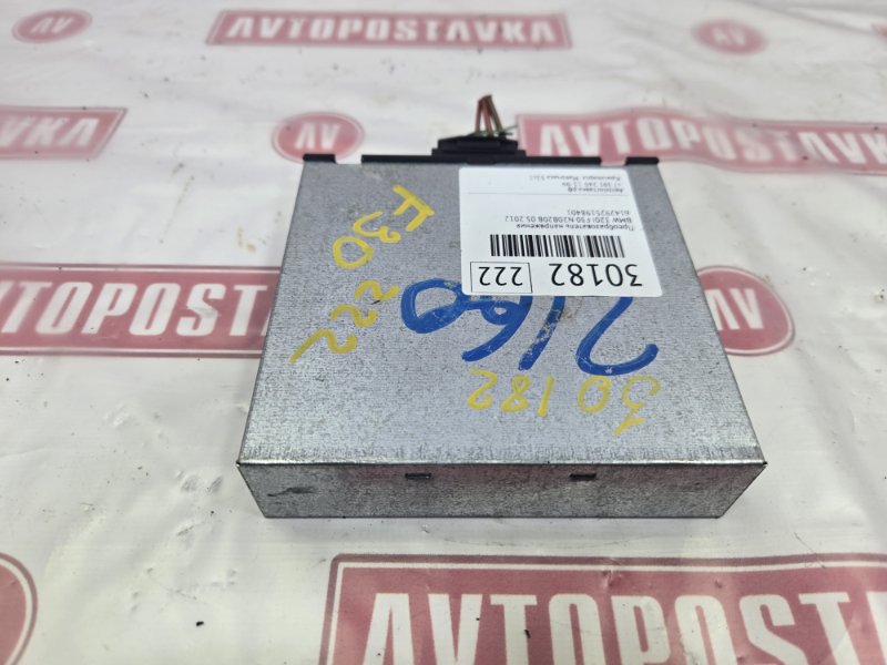 Преобразователь напряжения, 300 рублей, Красноярск