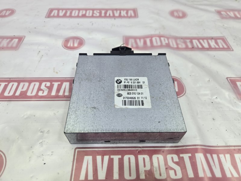 Преобразователь напряжения, 300 рублей, Красноярск