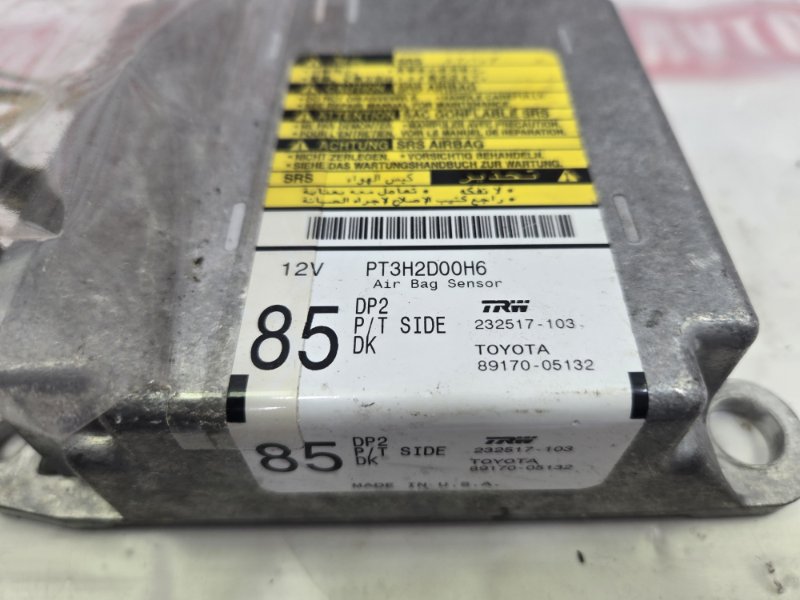 Блок управления AirBag, 500 рублей, Красноярск