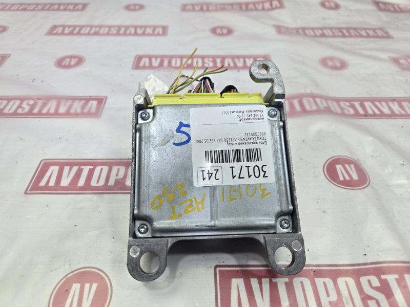 Блок управления AirBag, 500 рублей, Красноярск