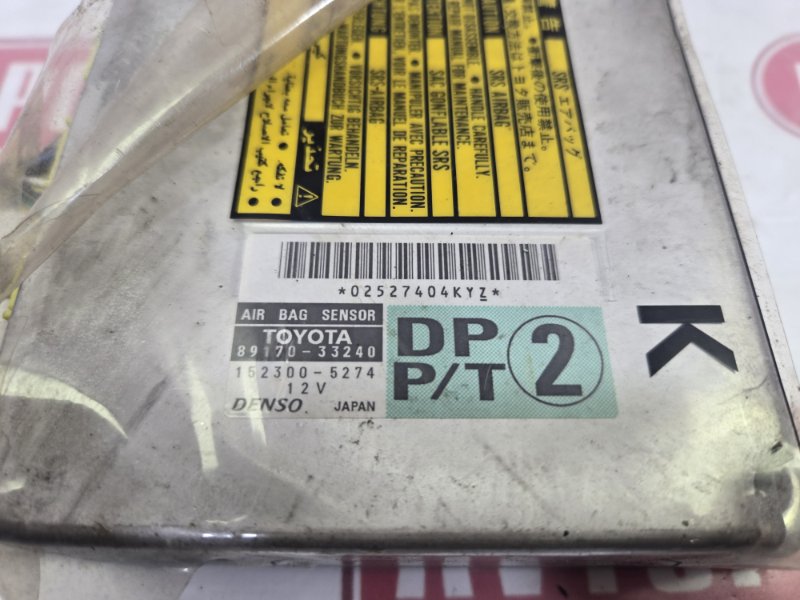 Блок управления AirBag, 250 рублей, Красноярск