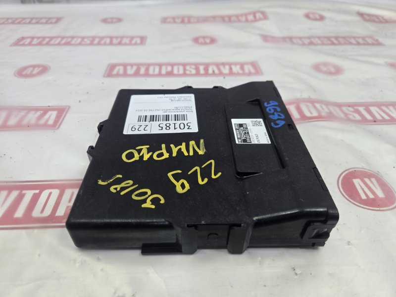 Блок управления ДВС, 2000 рублей, Красноярск