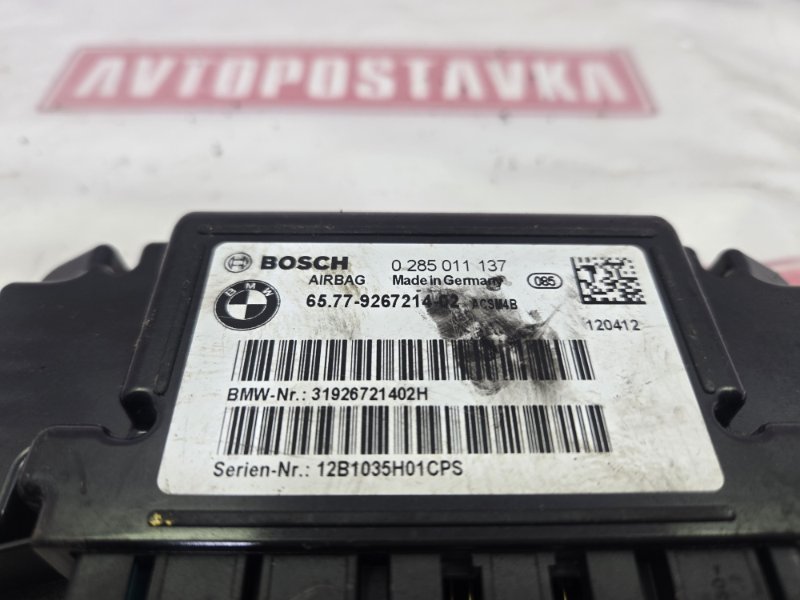 Блок управления AirBag, 2500 рублей, Красноярск