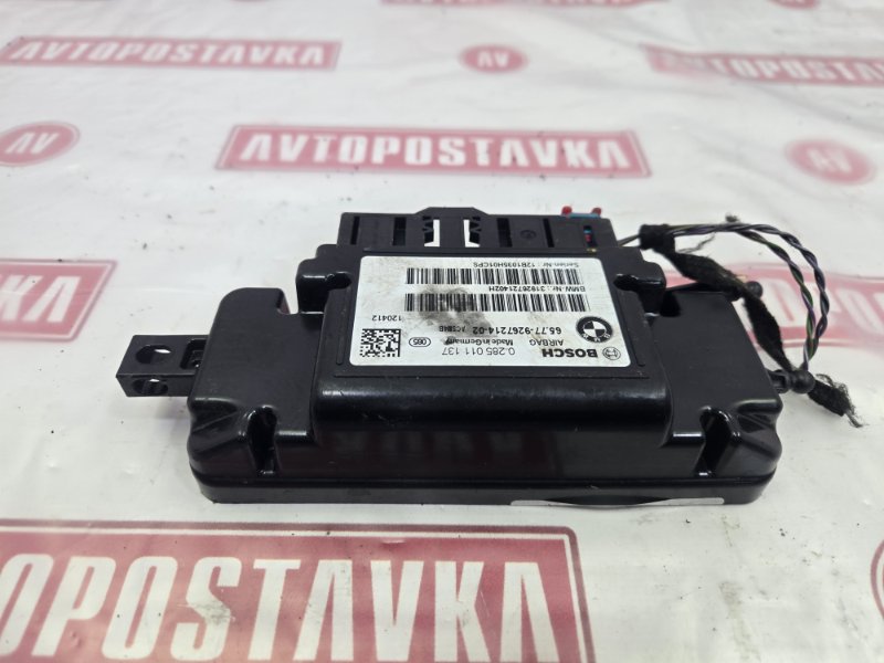 Блок управления AirBag, 2500 рублей, Красноярск