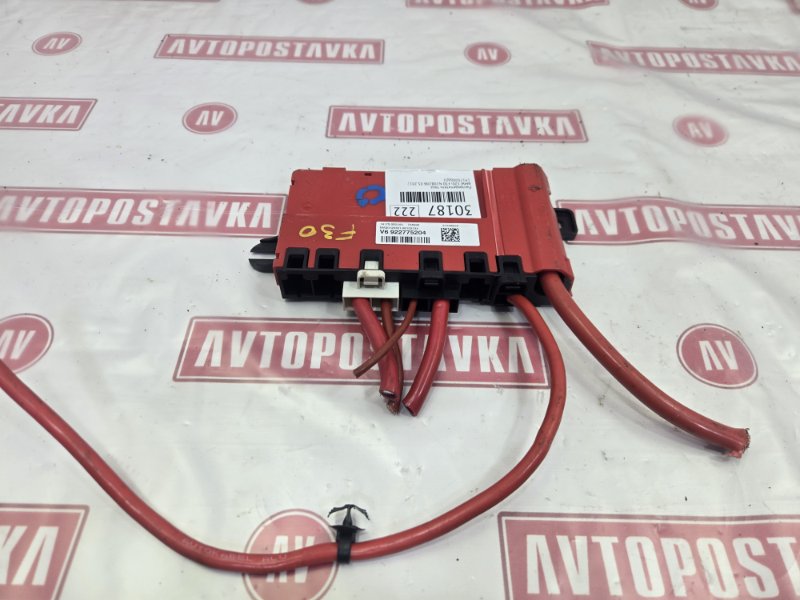 Распределитель тока, 1000 рублей, Красноярск