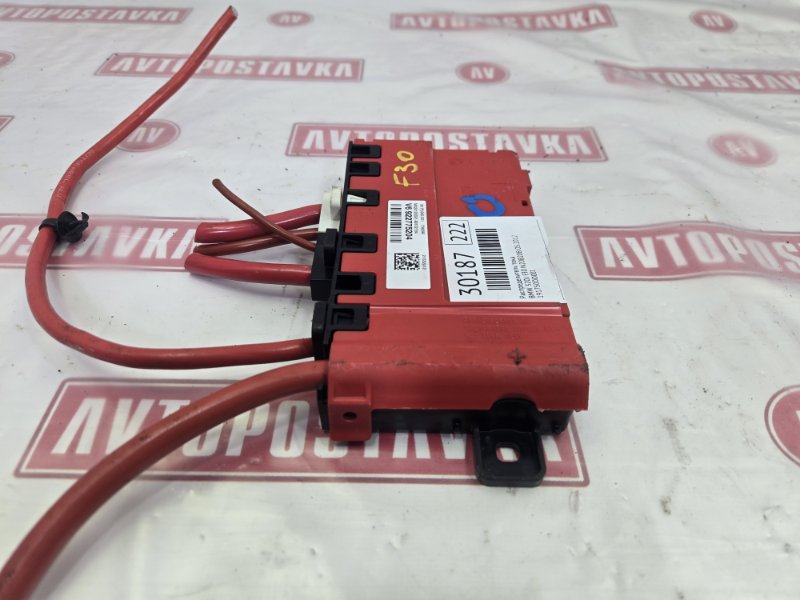 Распределитель тока, 1000 рублей, Красноярск