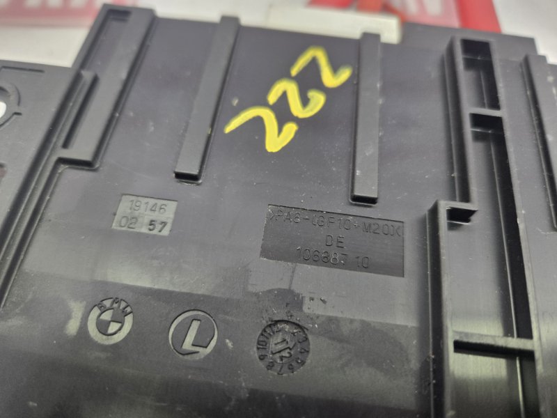 Распределитель тока, 1000 рублей, Красноярск