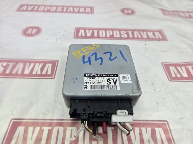 Блок управления рулевой рейкой, 4900 рублей, Красноярск