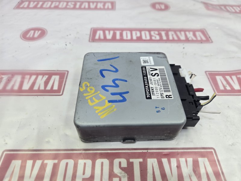 Блок управления рулевой рейкой, 4900 рублей, Красноярск