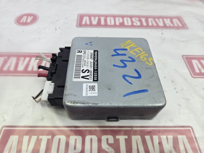 Блок управления рулевой рейкой, 4900 рублей, Красноярск