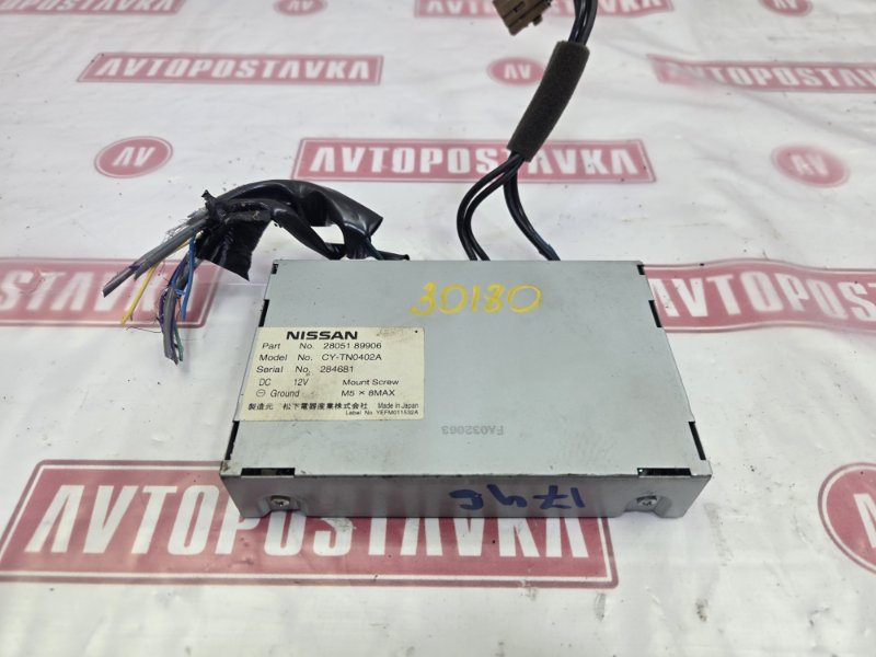 ТВ Тюнер, 300 рублей, Красноярск