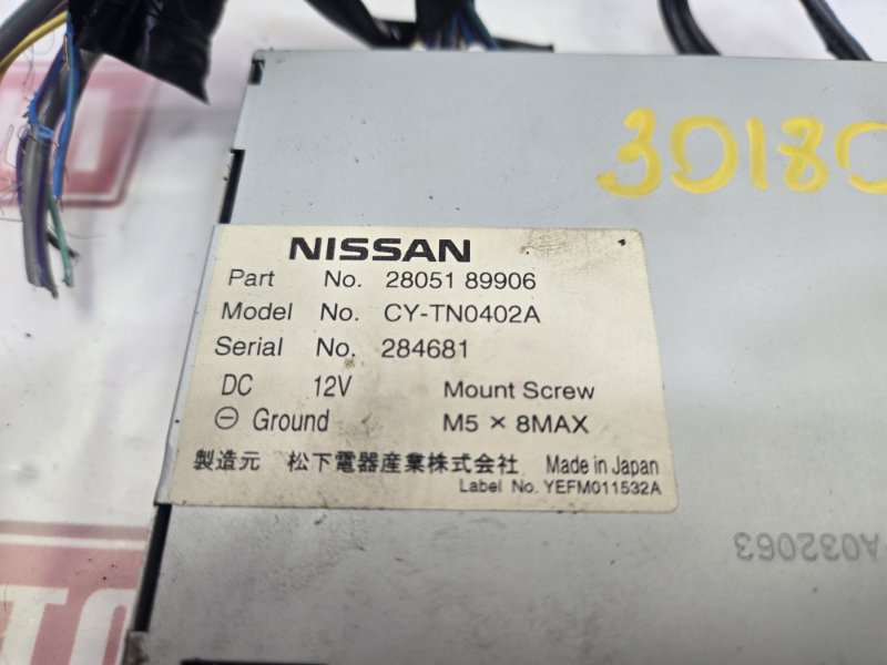 ТВ Тюнер, 300 рублей, Красноярск