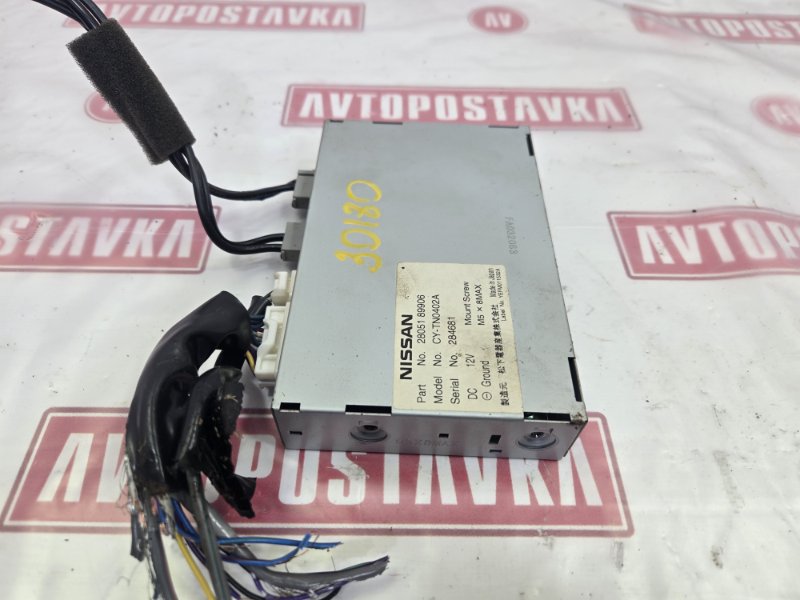 ТВ Тюнер, 300 рублей, Красноярск