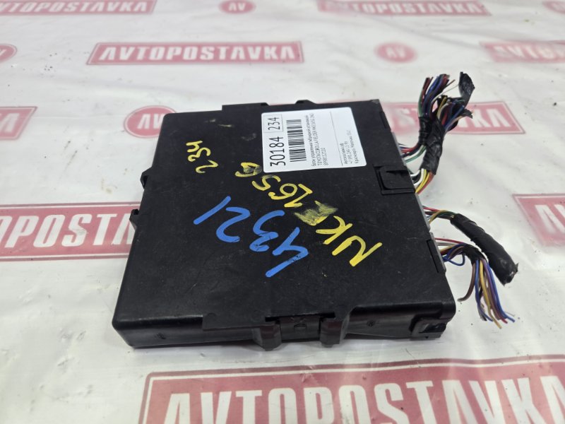 Блок управления гибридной установкой, 5000 рублей, Красноярск