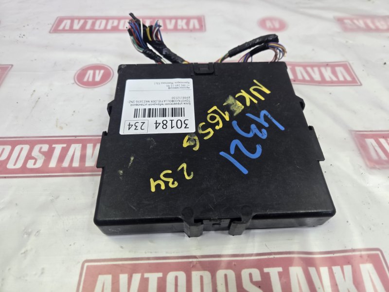 Блок управления гибридной установкой, 5000 рублей, Красноярск