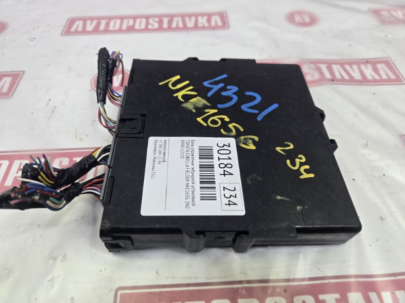 Блок управления гибридной установкой, 5000 рублей, Красноярск