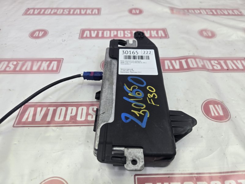 Блок управления камерой, 3000 рублей, Красноярск