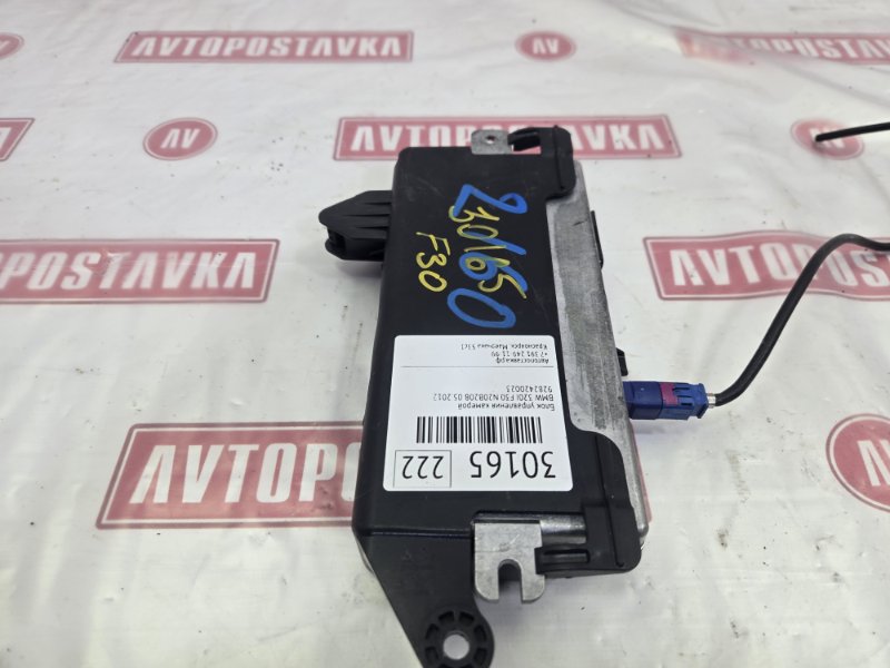 Блок управления камерой, 3000 рублей, Красноярск