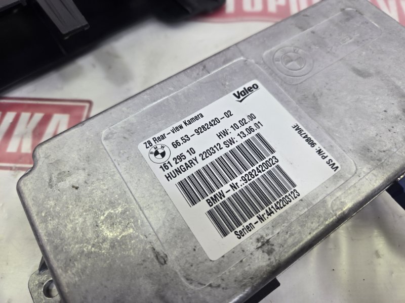 Блок управления камерой, 3000 рублей, Красноярск