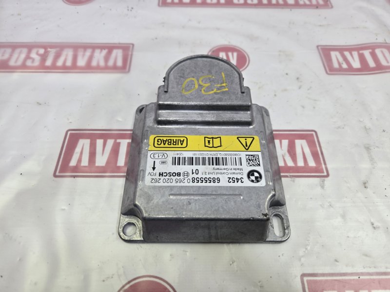 Блок управления AirBag, 950 рублей, Красноярск