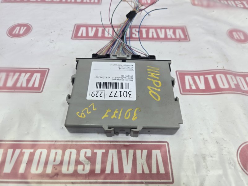 Блок иммобилайзера, 1000 рублей, Красноярск